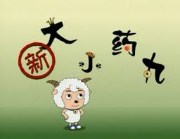 七七论坛搞笑视频-每日整蛊合集
